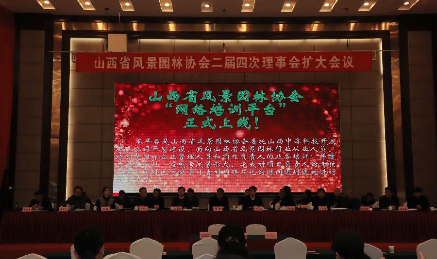微信图片_20201207154015.jpg